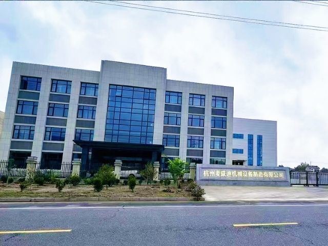 Hangzhou Maxwell Machinery Equipment Manufacturing Co., Ltd